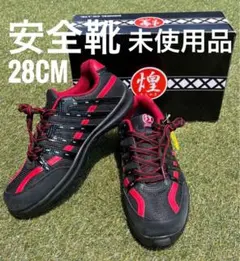 Item thumbnail for item 215e9895-ef52-441e-a0e2-ff016194ce60