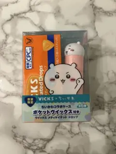 VICKS ちいかわ コラボケース ポケット　ヴィックス抜き