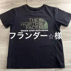 ノースフェイス　キッズTシャツ 130