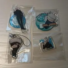 呪術廻戦 五条悟 グッズ4点セット