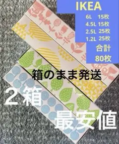 Item thumbnail for item 0ebf3834-30d5-4679-984d-2250b587afe3