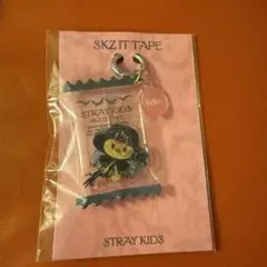 STRAY KIDS SKZ IT TAPE & SHAKER KEYRING