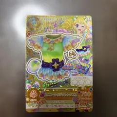 Item thumbnail for item d2f2049b-5639-4b65-8eca-09504fec2f82