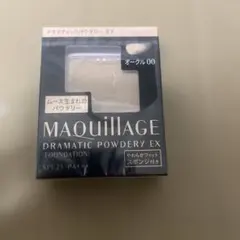 MAQuillAGE ドラマティックパウダリーEX オークル00