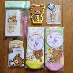 リラックマ 雑貨まとめ売り レア商品 - メルカリ