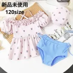 ⭐️新品⭐️ 女の子　フリル　セパレート　水着 120 帽子　さくらんぼ　ペプラム