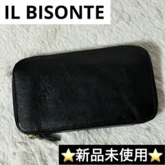 ⭐️新品未使用⭐️　IL BISONTE　長財布　ラウンドジップ　ブラック　レザー