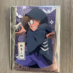 忍たま乱太郎 鉢屋三郎 ハロウィン ブロマイド　鉢屋三郎