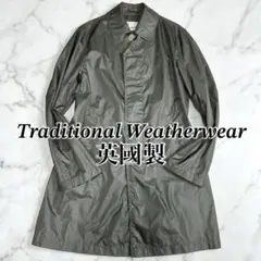 Traditional Weatherwear シップス別注 ナイロンコートのサムネイル