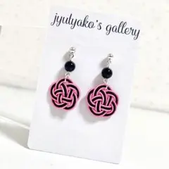 【全20色】水引ピアス「ピンク×黒」