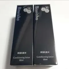 あおれん様 リクエスト 3点 まとめ商品