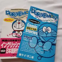 Item thumbnail for item b5dd54ff-b6bc-4ab9-b519-6a84a1c2fad8