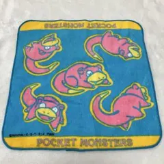 ポケモン　ピカチュウグッズまとめ売り　平成レトロ ダイナーを手伝うピカチュウ！レトロな『ポケモン』新グッズ「PIKACHU