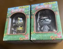 ともだちどーる　第2弾　ジャック　ジャスティン　あつまれどうぶつの森　セット