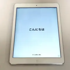 iPad Air 第1世代 セルラー SoftBank 32GB