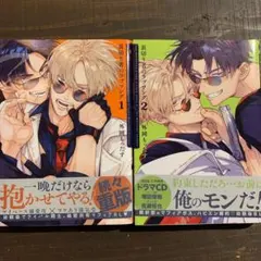 Item thumbnail for item 8dbfc01f-64bf-4f62-9633-5ac5e1a82e17