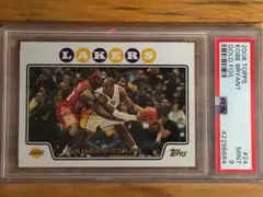2008 Kobe Bryant James Gold Foil #24