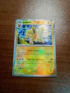 2026年最新】サンダース 英語 ポケモンカードの人気アイテム - メルカリ