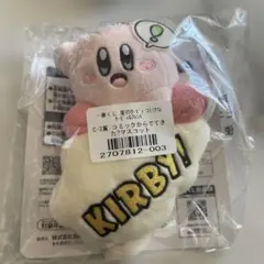 未開封 一番くじ 星のカービィ C賞 コミックなカービィ マスコット