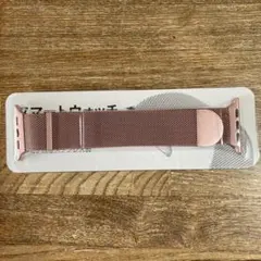 アップルウォッチ用　ローズゴールド　ステンレスメッシュバンド