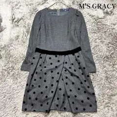 Item thumbnail for item e3b73a06-452c-4fc9-976f-d10ac6bc4547