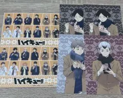 ハイキュー　はふはふ　ポップアップ　特典