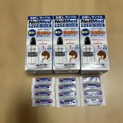 NeilMed サイナスリンス 鼻洗浄器 お試しセット&洗浄液の素12包付きのサムネイル