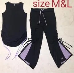 ニューバランス Lサイズ ユニクロ Mサイズ 上下セット スポーツウェア 黒 紫