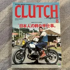 Item thumbnail for item 849c7d71-3696-45ac-a233-6c63f3dac041