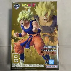 ドラゴンボール　一番くじ　B賞　超サイヤ人孫悟空　MASTERLISE