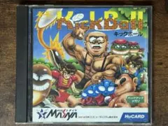 Item thumbnail for item 24257a65-752a-40f1-921c-78d5088da55f