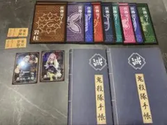 鬼滅の刃 宇髄天元 甘露寺蜜璃 ニジゲンノモリ ナイトウォーク