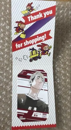 ジャンプショップ　キャラクターミニブロマイド　ハイキュー‼︎ 宮治