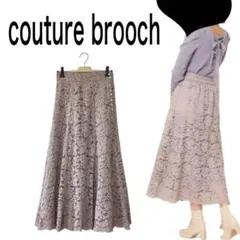 couture brooch♡洗える　花柄レースマーメイドスカートのサムネイル