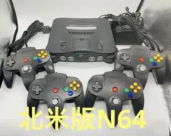 北米版 Nintendo64 黒コントローラー4個　ケーブルセット　動作確認済み