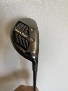 MAVRIK MAX 4U 21°