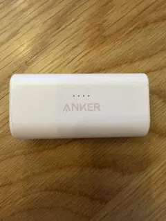 Anker 621 Power Bank (12W) モバイルバッテリー
