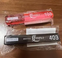 Item thumbnail for item d9a95bf1-ff37-4e94-b984-681cda46b228