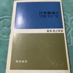 Gatzby様 リクエスト 2点 まとめ商品