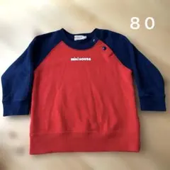 美品 MIKI HOUSE 赤とネイビー ラグラントレーナー 80