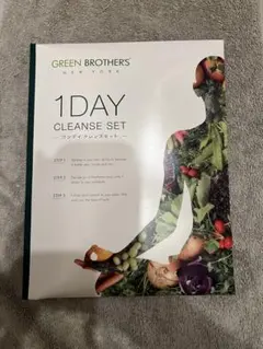 GREEN BROTHERS 1DAY CLEANSE SET✖️2セット 試してみた】GB 1DAY CLEANSE SET GREEN BROTHERSのリアルな口コミ