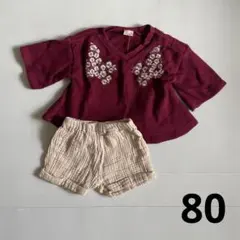 petit main トップス ブルマ セットアップ コットンニット