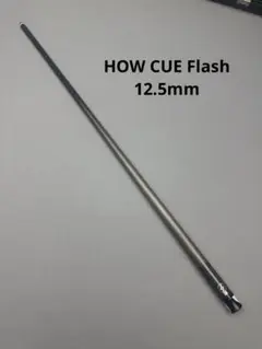 2025年最新】ビリヤード シャフト ラジアルの人気アイテム - メルカリ