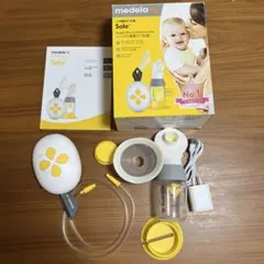 medela ソロ電動さく乳器 Solo