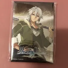 ダンガンロンパ 狛枝凪斗 カードケース - メルカリ