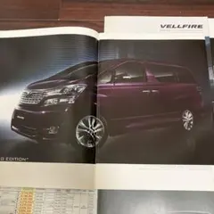 Item thumbnail for item ca78047b-99c8-492b-aca3-bcde37f54afd