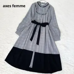 アクシーズファム ロングシャツワンピース ベルト バイカラー ギャザー チェック