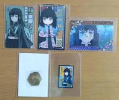 2026年最新】鬼滅の刃 ウエハース5 無一郎の人気アイテム - メルカリ