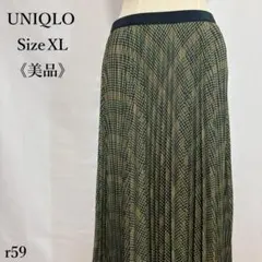【美品】UNIQLO チェック柄 ロングプリーツスカート イージースカート XL