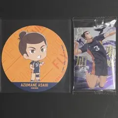 ハイキュー　東峰旭　グッズまとめ売り アニメイト　コースター ウエハースカード